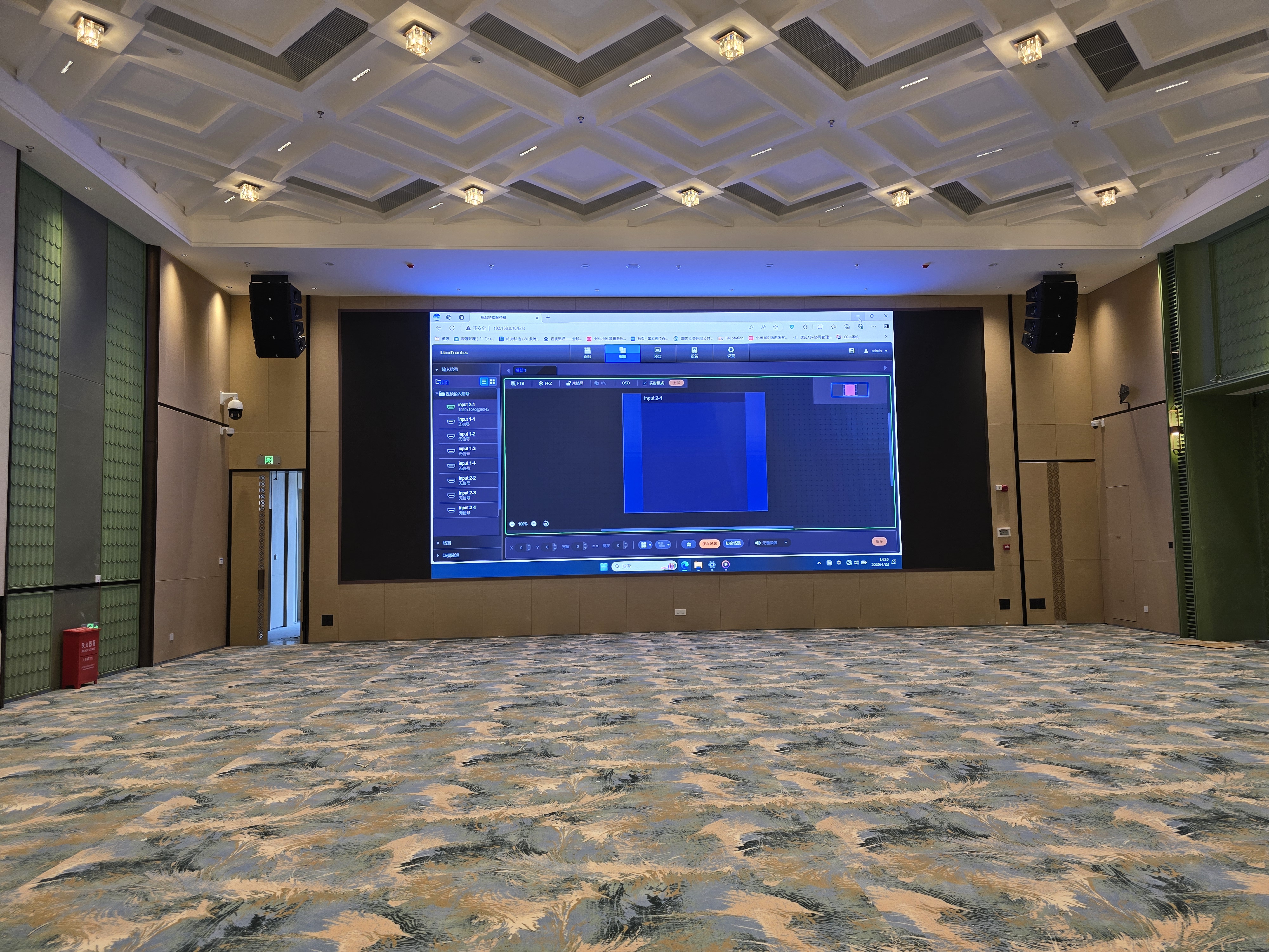 昆明泰康滇園P2.0項(xiàng)目(45.8平方) 昆明泰康滇園P2.0項(xiàng)目(45.8平方)